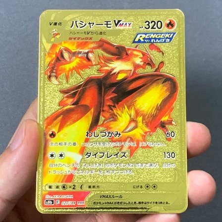 999999 Points HP Pokemon Metalkort Charizard Gyldne Metal Superkort Engelsk Kort Mewtwo Vmax Mega Anime Spil Samling Gaver