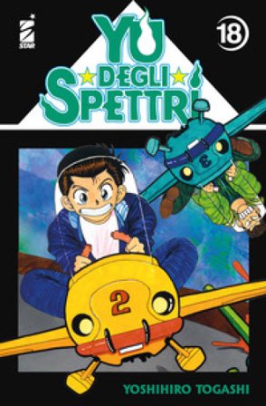Yu degli spettri. New edition. Vol. 18 Yoshihiro Togashi