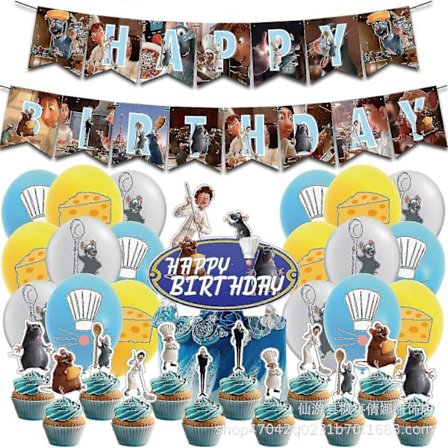 2024 Ratatouille-tema Børnefødselsdagsfest Sted Dekoration Sæt Flag-placering Balloner