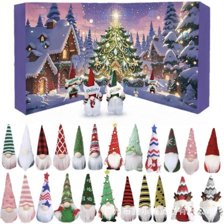 Julegnom Adventskalender Julegnom Adventskalender Forældre-barn interaktion