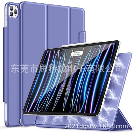 Kotelo iPad Pro 12.9-tuumaiselle Pro 3/4/5/6. sukupolvelle, laventeli, magneettinen, kaksipuolinen