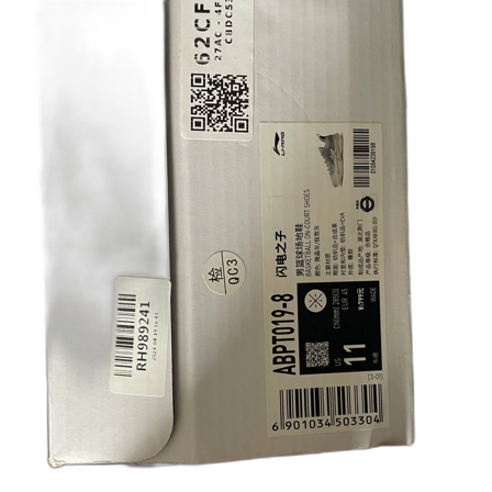 Li-Ning Wade Son of Flash