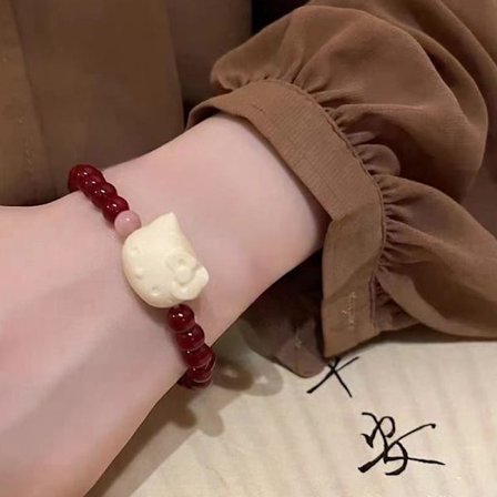 Stil Cartoon Cinnabar Beaded Armband Vintage Stacked Armband