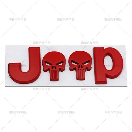 3D Metal Skull Emblem Badge til Jeep Auto Bil Klistermærker Tilbehør til Jeep Cherokee Wrangler Liberty Compass Bil Styling