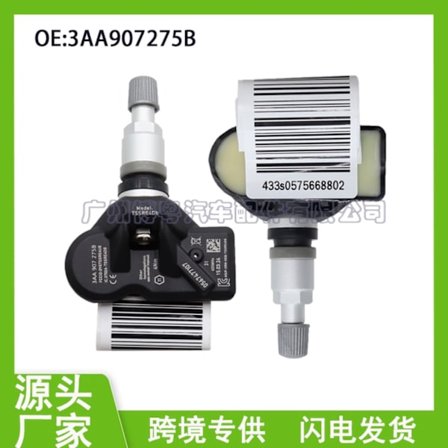 4 stk. autodele til Volkswagen Passat TPMS dæktrykssensor 3AA907275B 3AA907275~0074