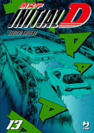 Initial D. Vol. 13 Shuichi Shigeno