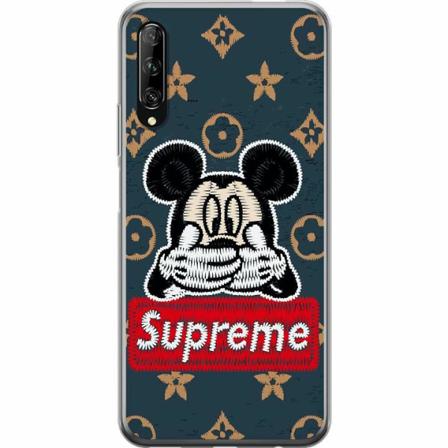 Huawei P Smart Pro 2019 Skal / Mobilskal - Happy Sup...