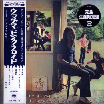 Ummagumma (limited) Pink Floyd