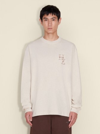 Holzweiler Ranger Logos Longsleeve - Sand Mix - Men's - XS