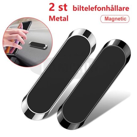 2 st Biltelefonhållare Mini Metal