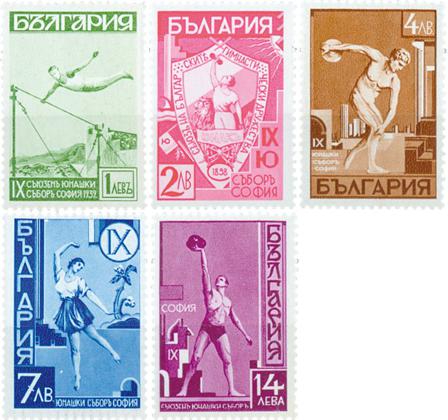 Bulgarien 1939 - Sport - Postfrisk