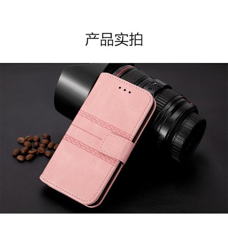 Kotelo Samsung A52 5G/A52 /A52 4G/A52S 5G puhelimelle, vaaleanpunainen Dream-kohokuvioitu kaulanauhallinen nahkainen