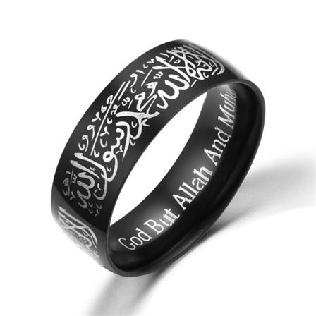 Islamisk ring i stål med Kalima Muslim Black