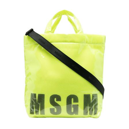 Msgm, Handbags Geel, Dames, Maat:ONE Size