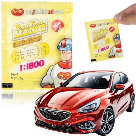 Aktivt Skumpulver til Skumlanse 6G – Effektiv Rengøring | Nem Dosering | Kompatibel med Højtryksrenser, Tornado