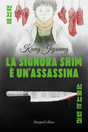 La signora Shim è un'assassina Ji-Young Kang