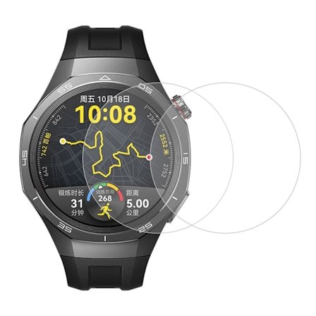 2Pcs Huawei Watch GT 5 Pro 46mm Watch näytönsuojain Clear TPU Filmi