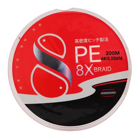 8-tråds flettet PE fiskesene 200m Sterk trekkraft Fargeekte fluefiske