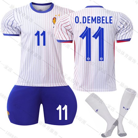 Jud- Euro 2425 Frankrike Borte Fotballdrakt 11 O.DEMBELE XS