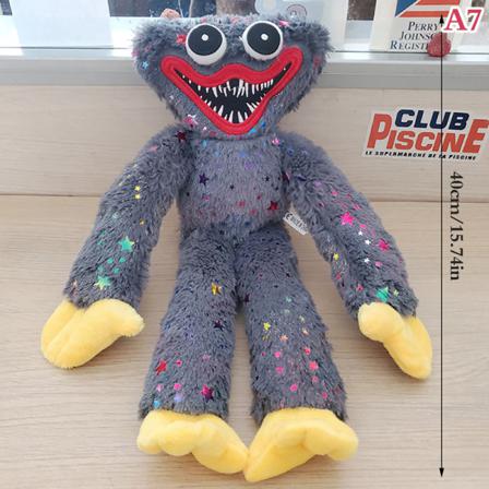 Huggi Wuggi Paljetter Fyllda Plyschleksaker Kid Doll E Soft Game Ch