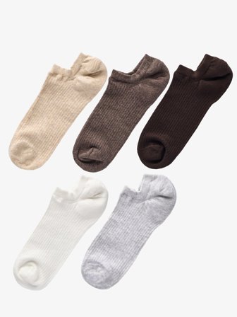 John Henric Men's Beige 5er-Pack Gerippte Sneakersocken Baumwolle Size 39-42