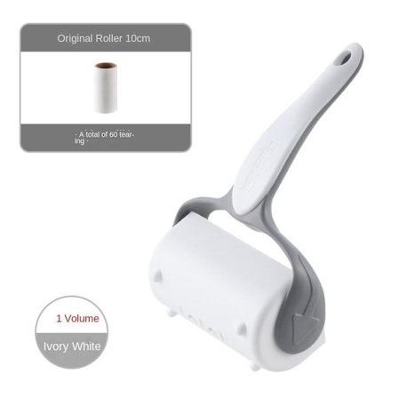 Sticky Wool Maker Drum Depilator IVORY WHITE IVORY WHITE