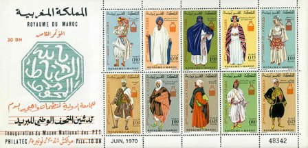 Marokko - YT BL8 - Postfrisk