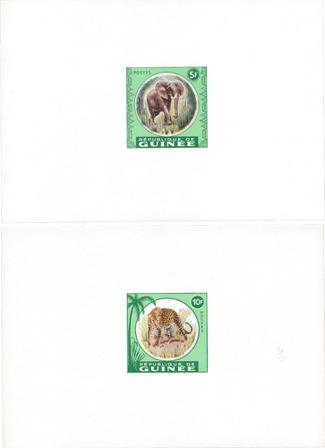 Republic of Guinea - Mint