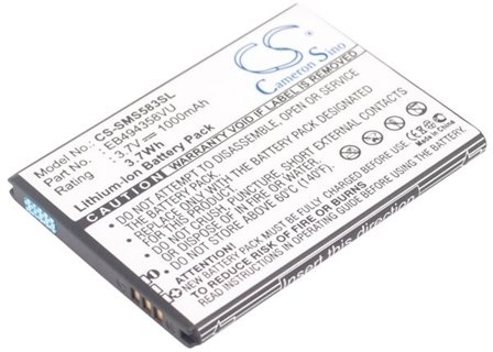 Akku älypuhelin, Matkapuhelin Samsung GT-S5830, GT-S5830T, Cooper jne. varten.