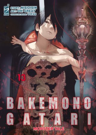 Bakemonogatari. Monster tale. Vol. 13 Nisioisin
