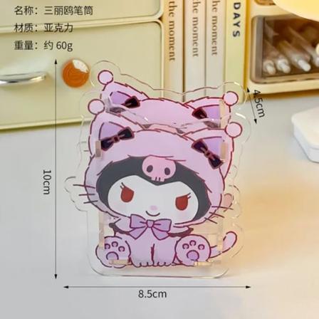 Söt Akryl Sanrio Pen Hållare Transparent Multifunktionella Barns Skrivbord Stor Kapacitet Förvaringslåda Arrangörer Kurome