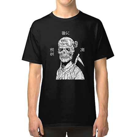 Ebisu Simple Design T-shirt