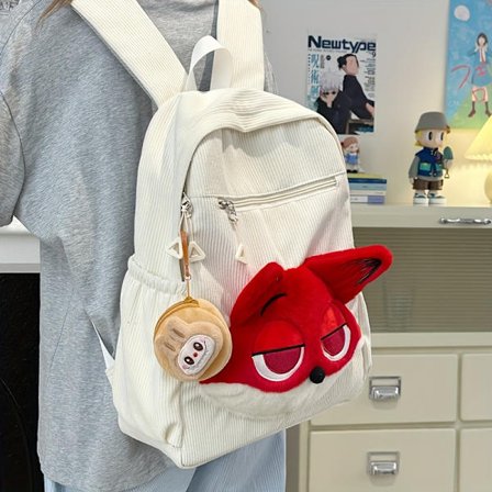 Rygsæk til kvinder med stor kapacitet, sødt rævedesign, justerbare stropper, lynlåslukning