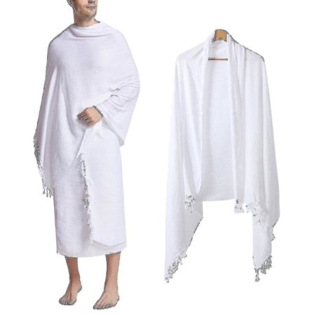 Ihram til mænd til Hajj og Umrah _MGF