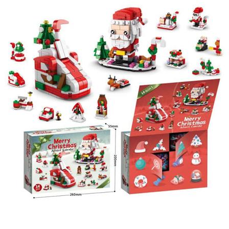 Julekalender nedtelling DIY byggeklosser blindboks - 8972 - 7,555 kuler