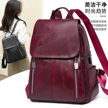 Naisten reput Yksinkertainen Pu-nahkareppu Naisten reppu naisille Vedenpitävä