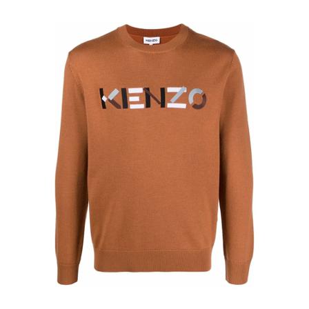 Kenzo, Sweater Bruin, Heren, Maat:M