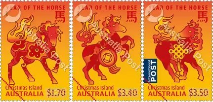 Christmas Island - Hestens år 2026 - Postfrisk sæt 3v