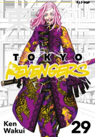 Tokyo revengers. Vol. 29 Ken Wakui
