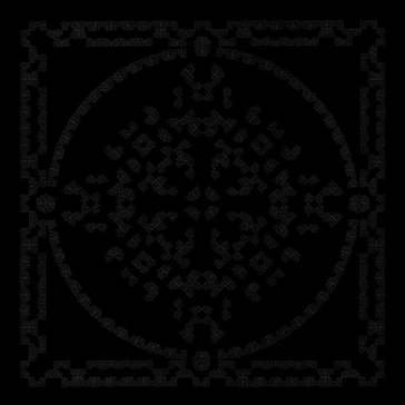 32 vii 69 10:26 - 10:49pm/23 viii 64 2:5 LA MONTE YOUNG/MARIA