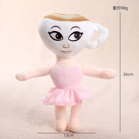 [LCS] Italiensk Brainrot Plysj, Ballerina Cappuccina Plysjpute for Videospillfans Coffee Lady