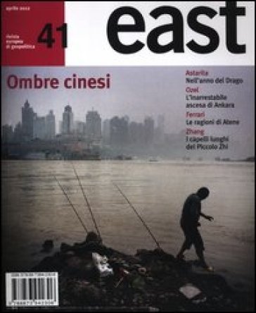 East. Vol. 41 NA