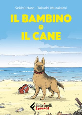 Il bambino e il cane Seishu Hase