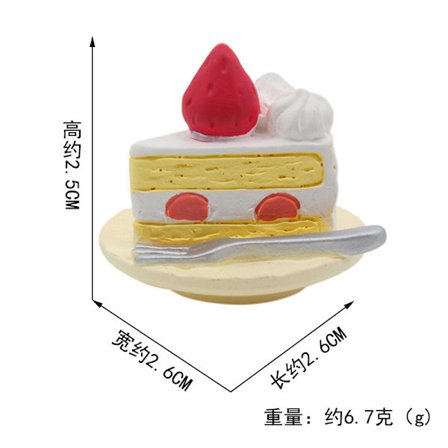 Sex stycken japanska bröd bakverk efterrätter Tebutik dekoration