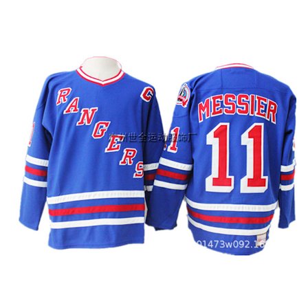 Broderad Hockeytröja – Träningssporttröja i Vintage-stil *L/50*Rangers 11-1 Rangers