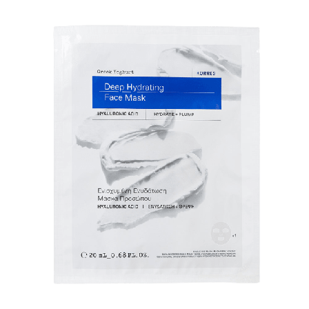 Korres Greek Yoghurt Deeply Hydrating Face Mask Ansiktsmask & peeling Unisex 20 ML
