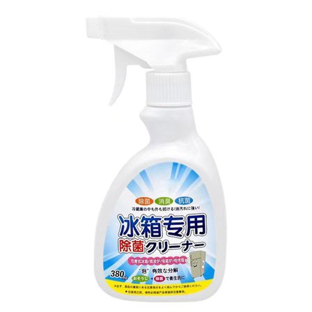 380 ml kylskåpsrengöring deodorant kylskåpsluktborttagare för frysförvaring garderob