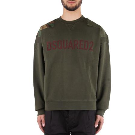 Dsquared2 Sweatshirts Grøn, Herre