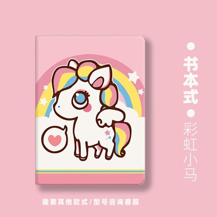 Fodral för iPad My Little Pony Tecknad Silikon för 2017/2018 Air 1/2 Tjej