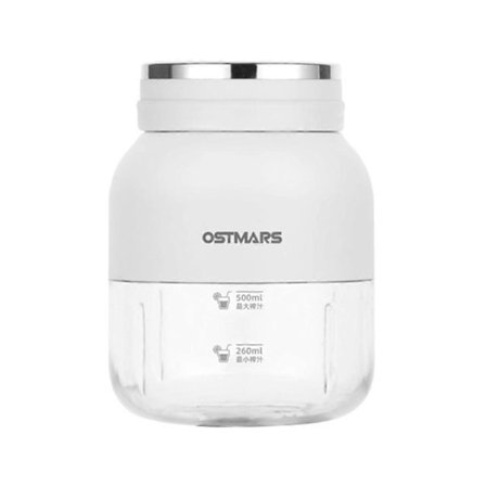 OSTMARS Flerbruks Juiceflaske med Stor Kapasitet, B (FMY)